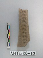 藏品(灰色粗砂陶把殘件)的圖片